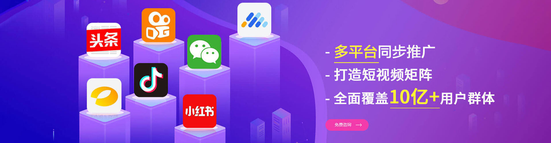 稷山百度充值高返点