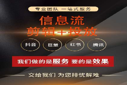 百度网络推广案例分享：看这家企业如何实现全网覆盖