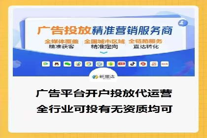 百度竞价包年推广助力品牌知名度提升